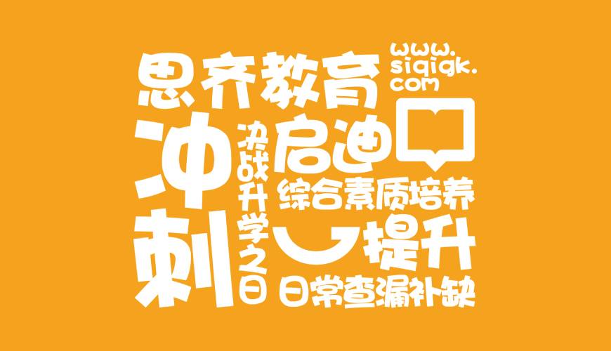 宜宾县VI设计失去焦点的4个迹象