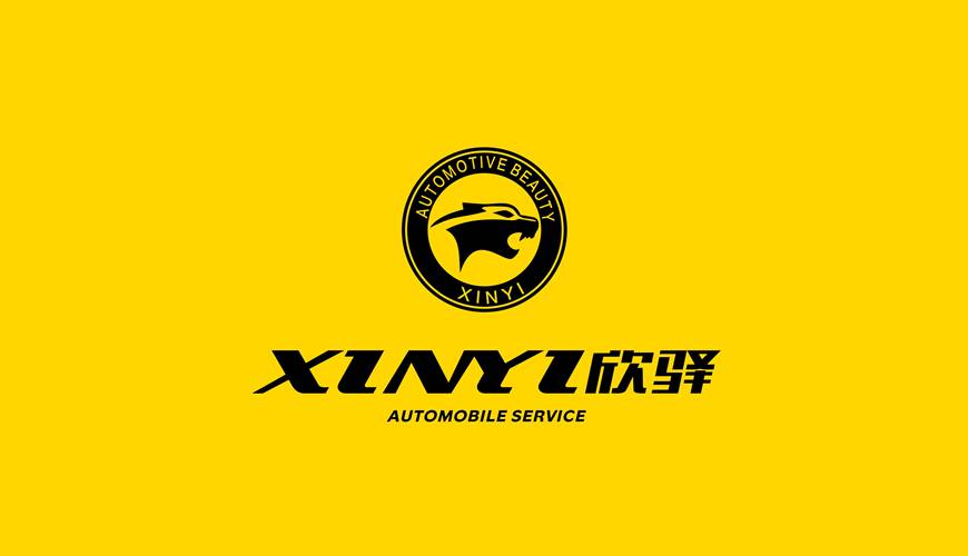 宜宾县VI设计公司为品牌重塑确保成功的步骤