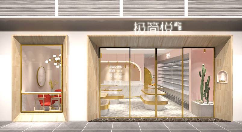 宜宾县VI设计的创新路径：引领城市与企业品牌新发展