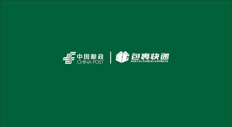 整套VI设计：赋能宜宾县企业品牌全场景落地与长效发展